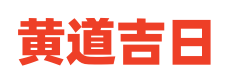 龙洞网